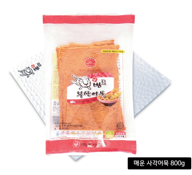 범표-매운오뎅800g/매콤한어묵(25장)/물오뎅용/볶음오뎅용/김밥용/부산오뎅 : 우성종합식품