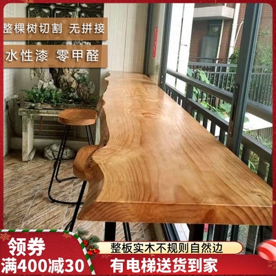 원목 철제 홈바 카페 아일랜드 식탁 바테이블 제작주문  바테이블 원목가용 벽쪽 긴 테이블 : 하이퀄스토어