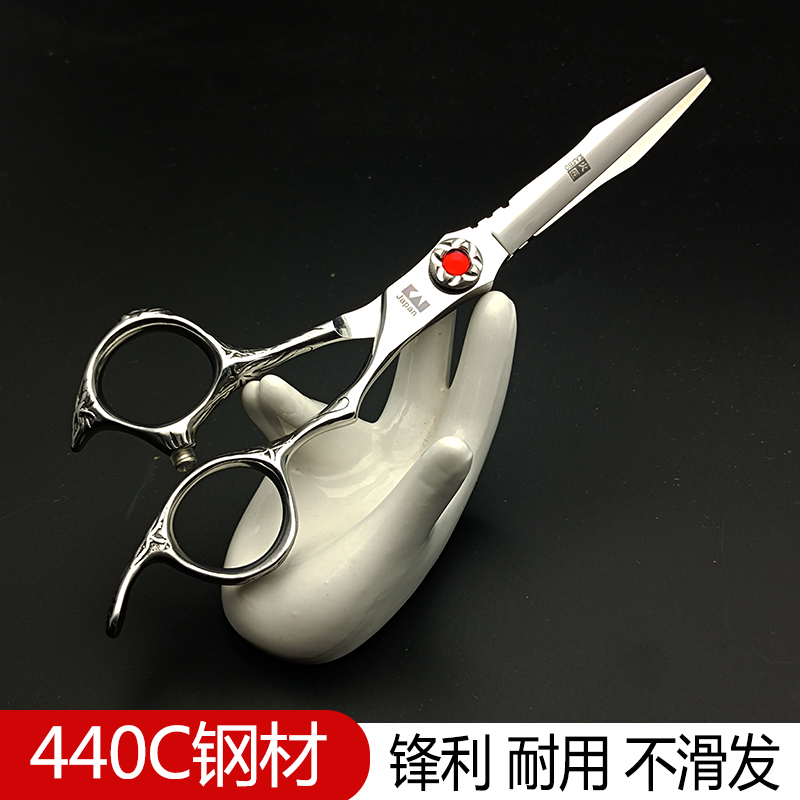 헤어디자이너가위 화장이발소 전용 헤어스타일링 전문 이발평삭삭삭삭삭삭삭삭삭삭삭삭삭가위 : 아이템49