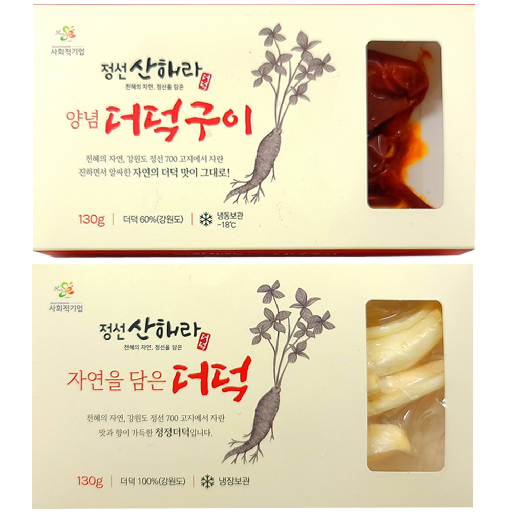 강원도 정선 고랭지 산더덕 깐더덕 130g 6팩 3팩 양념 더덕 구이 선물세트 : LIFEZEN