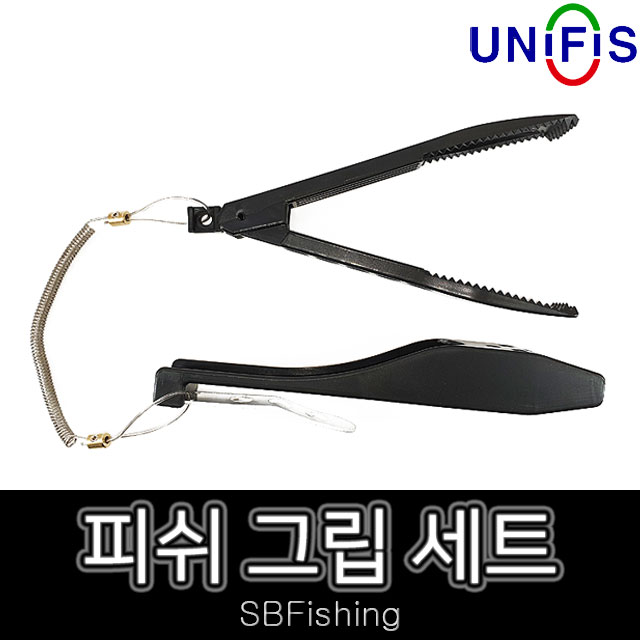 유니피스 피쉬그립세트 피싱그립 물고기집게 : 제이피싱