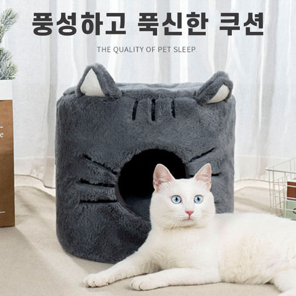 세나개 겨울 고양이 숨숨집 하우스 쿠션 방석 강아지 애견 불리분안 해소용 아늑한 항아리 집 : 세나개
