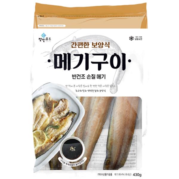 정인푸드 손질 메기(구이용)380g내외(양념장) : 피쉬세일