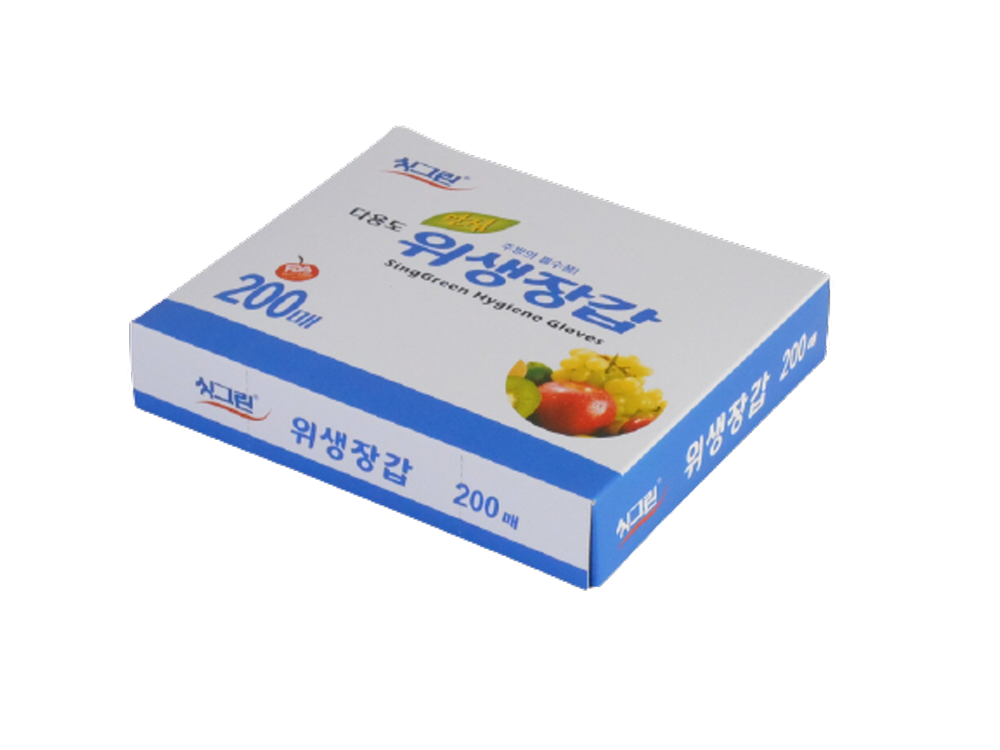 싱그린 위생장갑 200매 일회용 비닐 위생 식품 장갑 : 대상스토어