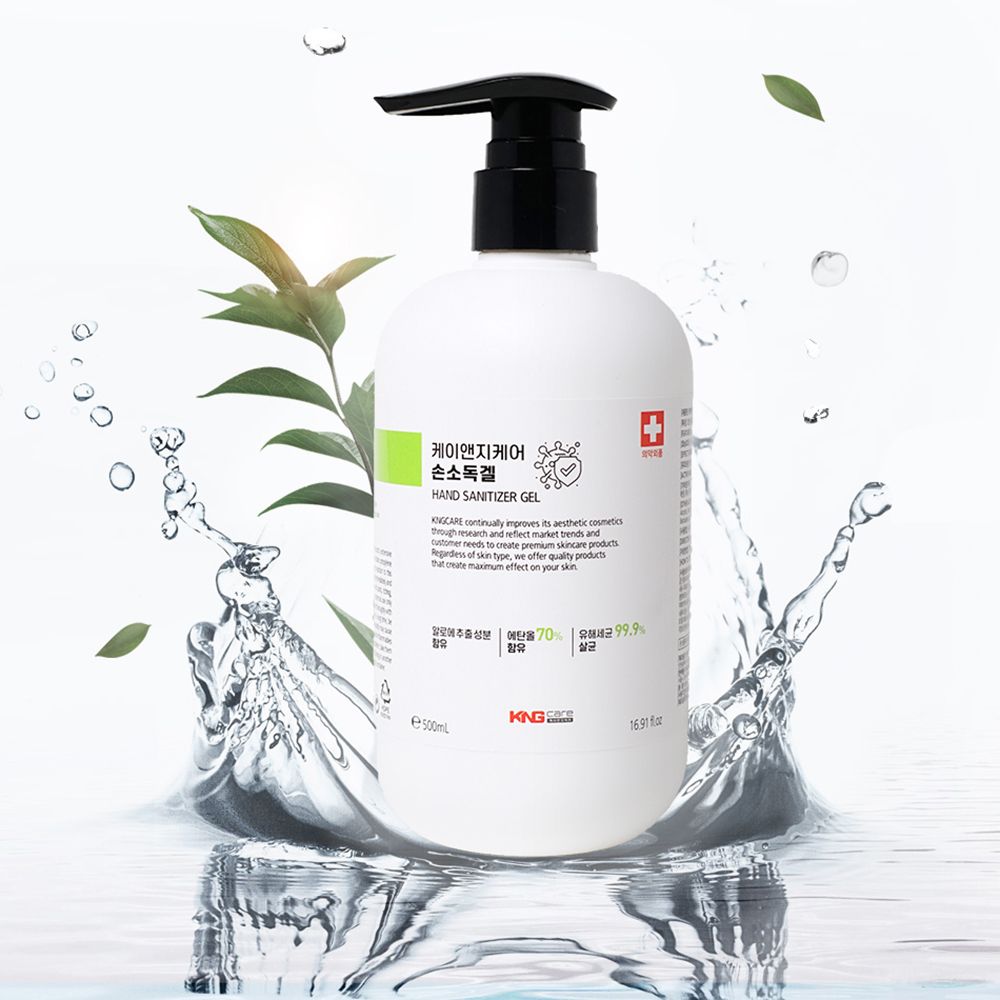 케이앤지케어 손소독겔 스프레이 500ml 에탄올 70%함유 1개 : 소마코리아