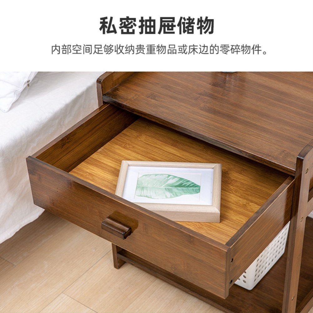 대나무 단단한 협탁 나무 침대 캐비닛 심플 캐비닛 현대 미니멀 고급 침실 가구 수납 서랍장 : 땅쓰마켓