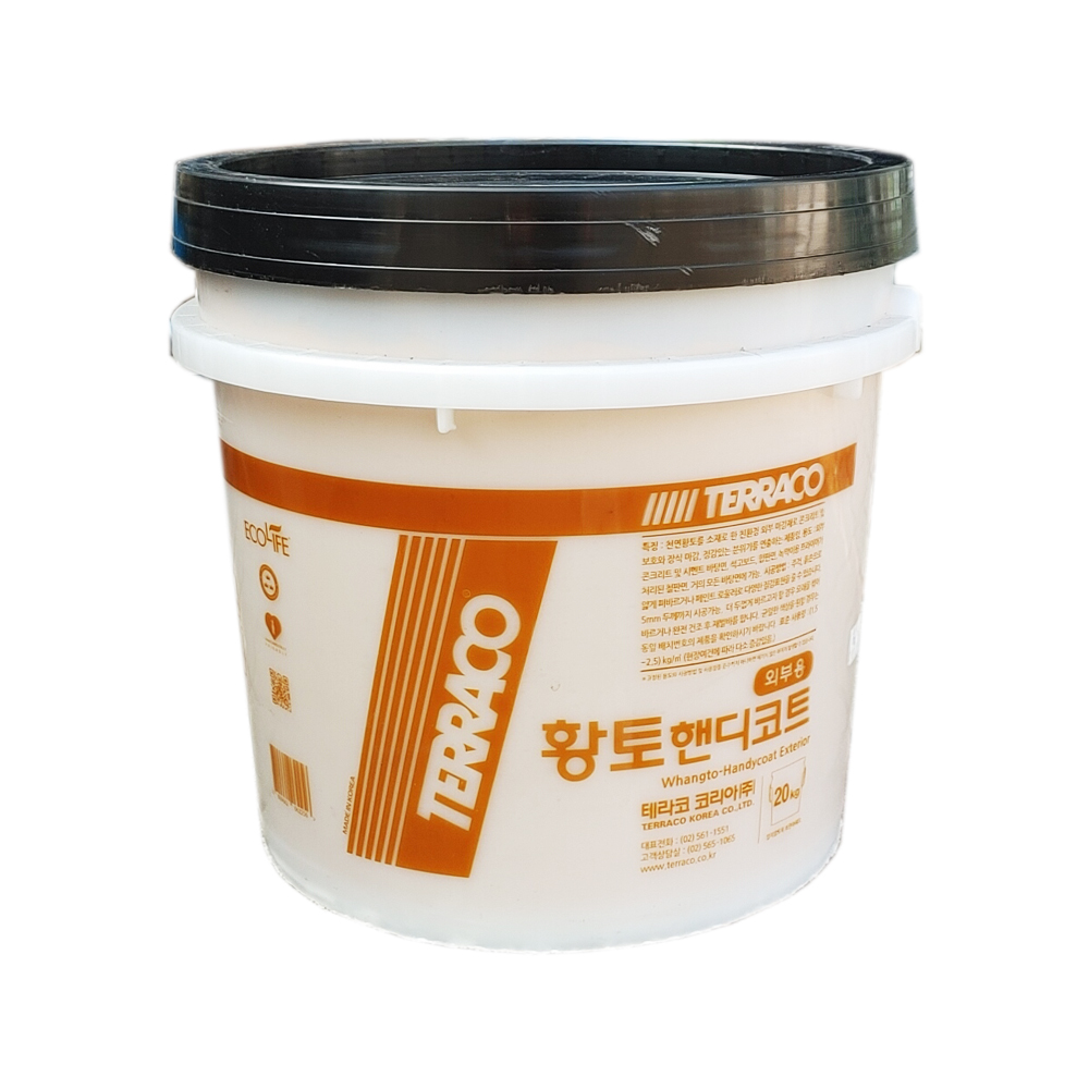 테라코 황토핸디코트 외부용 20kg/동황토/원적외선/음이온/외벽/외부용퍼티/빠데 : 페인트할인마트