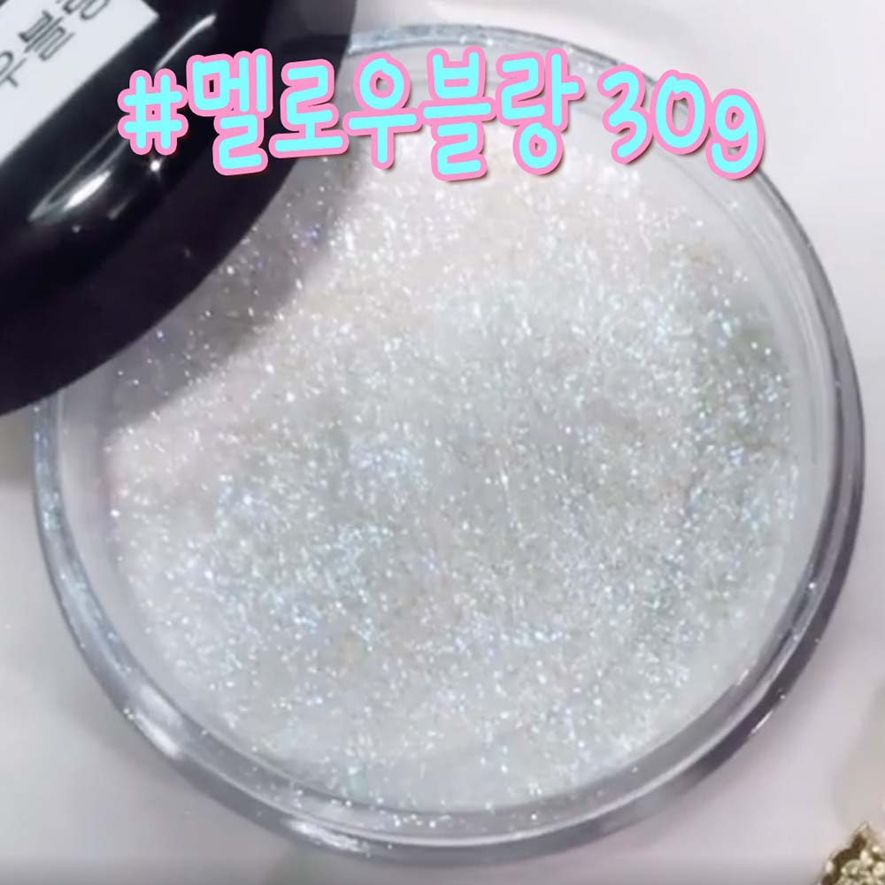 오팔프리즘 멜로우블랑 젤네일 글리터 대용량 (30g) 셀프네일 웨딩 명품 페디 레진 재료 클리어 : 사라센