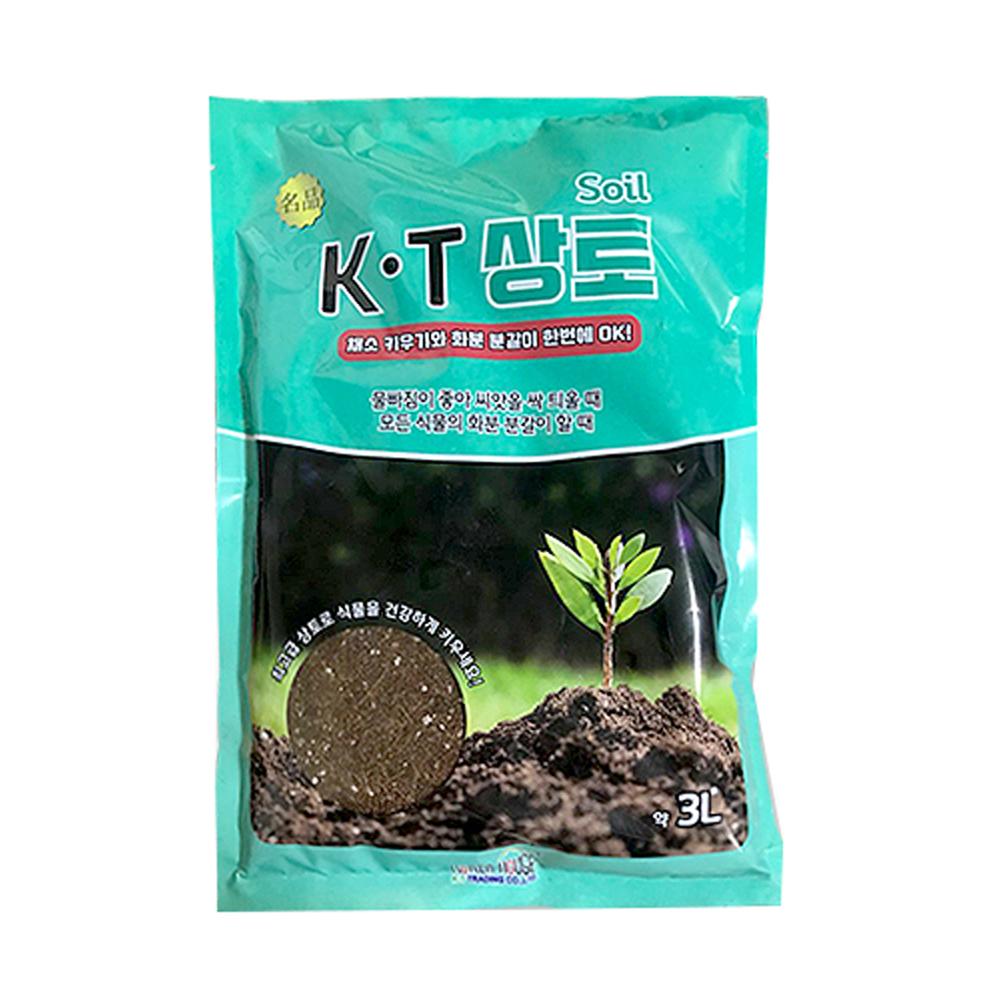 상토 분갈이 배양토 2.5L 화분 다육이흙 원예용상토 피트모스 코코피트 : 파파가든