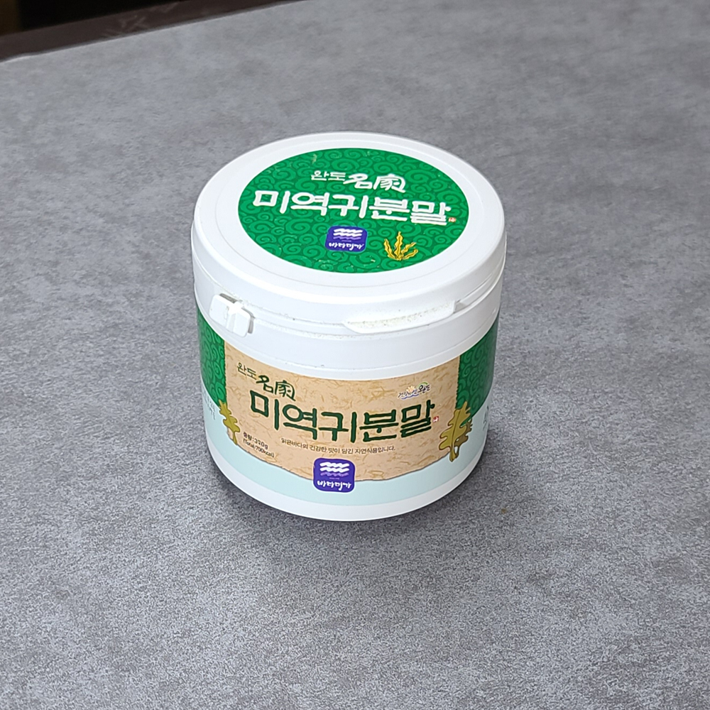 완도 밥다시마 밥톳 밥미역귀 선물세트 : 완도둥이맘