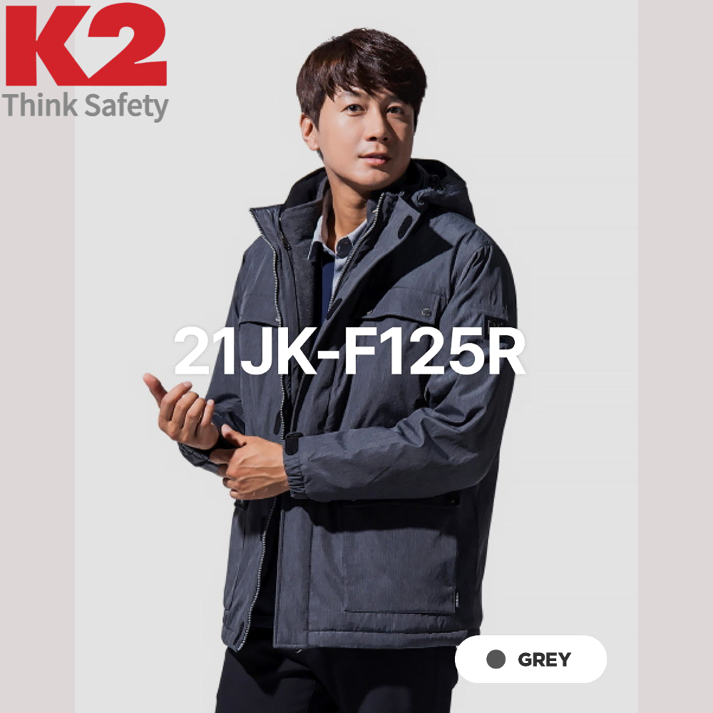 K2 케이투 겨울 근무복 자켓 21JK-F125R 생활방수 패딩자켓 내피 탈부착 하프자켓 : 매그넘 컴퍼니