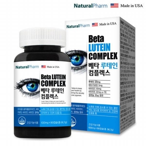 미국산 루테인 베타카로틴 네추럴팜베타루테인컴플렉스 3개월분 : 양품디자인
