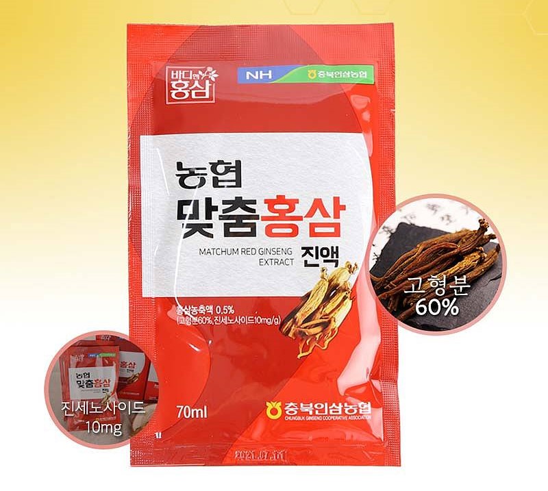 농협맞춤홍삼진액 70ml x 30포 가족건강 부모님 명절 홍상 선물세트 : 백세건강드림
