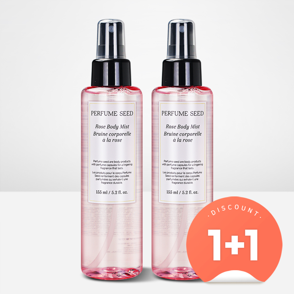 더페이스샵 퍼퓸씨드 로즈 바디 미스트 155ml (2개) : 주식회사 스킨스토리