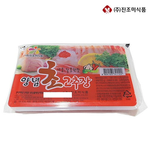 진조미식품 진조미 초고추장 1호 대용량 식당용 (100gx40) 업소용 : 내츄럴푸드마켓