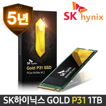 SK하이닉스 GOLD P31 1TB SSD 노트북 데스크탑용 M.2 2280 재고보유