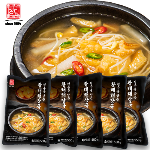청춘을 담은  황태해장국 600g (냉동) : 청춘을담은 청담푸드