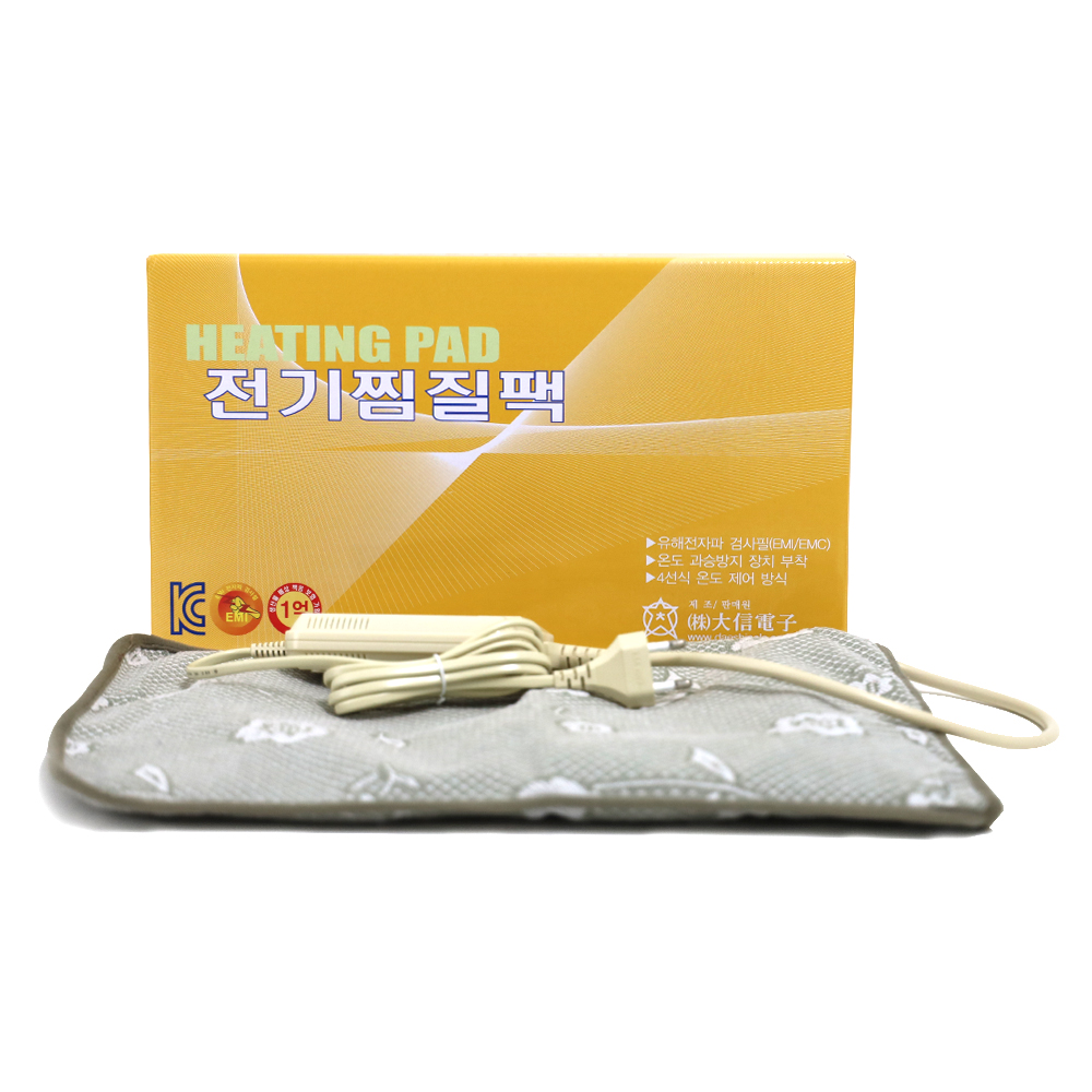 대신전자 전기찜질기 히팅패드 DS-5303 : 엠루트