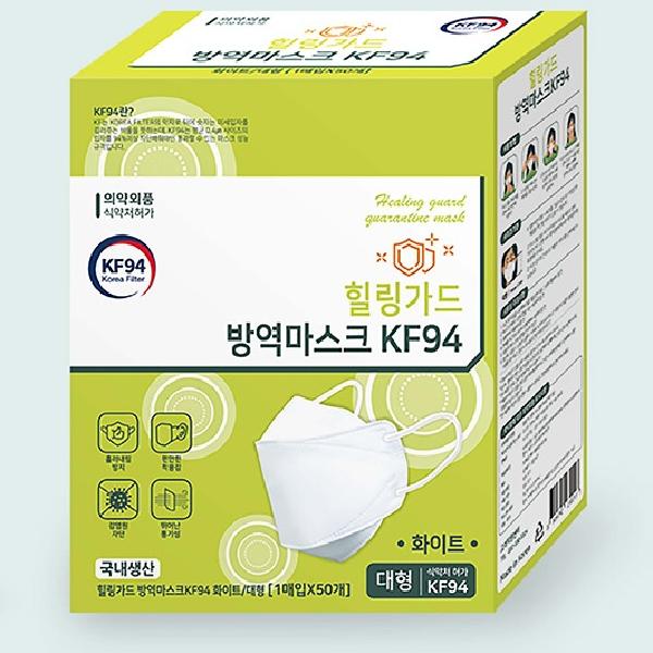 케이에프 KF94마스크 100매 가벼운마스크 : 온앤하이