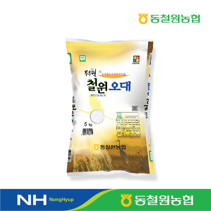 (당일도정) 2024년산 동철원농협 철원오대쌀 5kg : 동철원농협 철원오대쌀