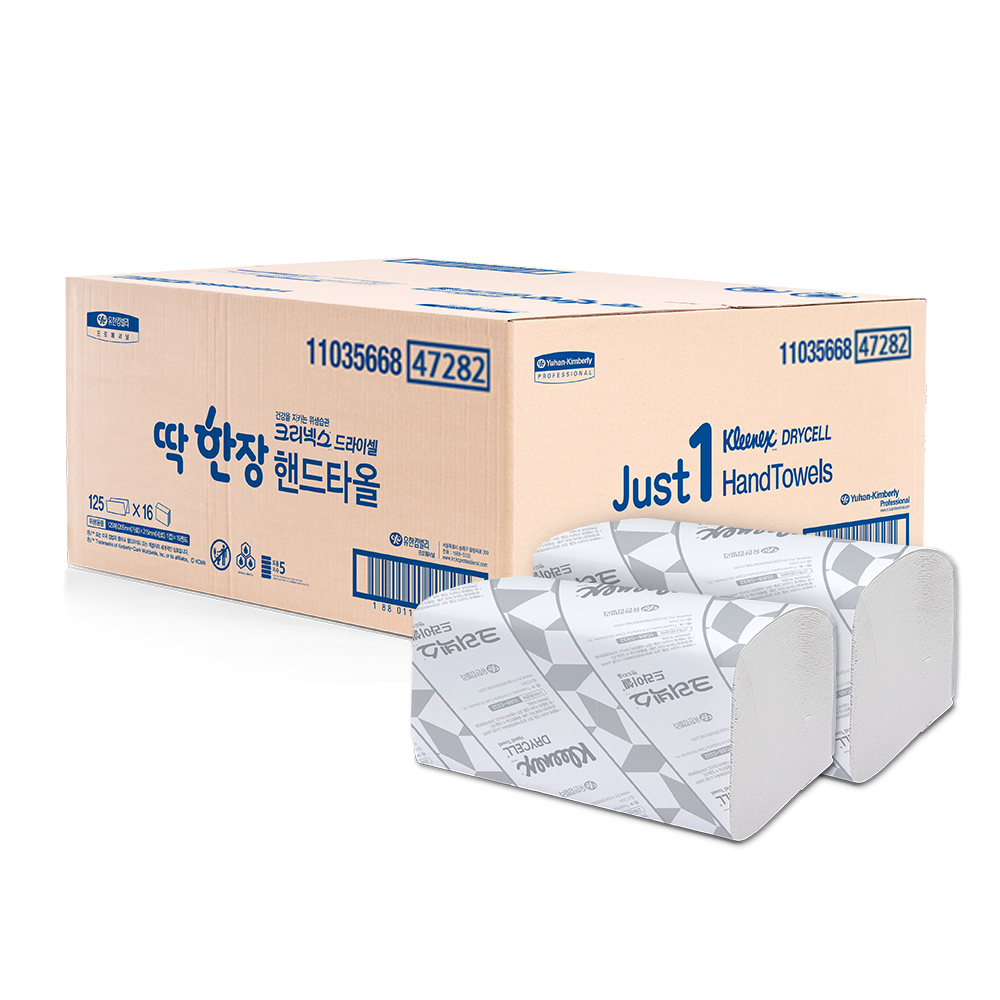 유한킴벌리 크리넥스 딱 한장 핸드타올 리필 125매X16밴드 47282 : 윤마켓 에브리데이