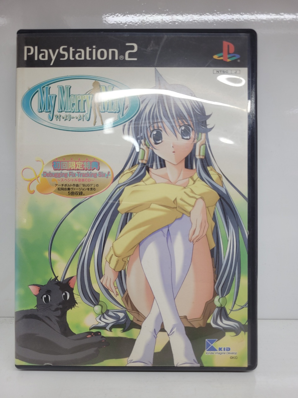 [PS2게임중고]마이 메리 메이 일판 플레이스테이션2 레트로플레이어 : 레트로플레이어
