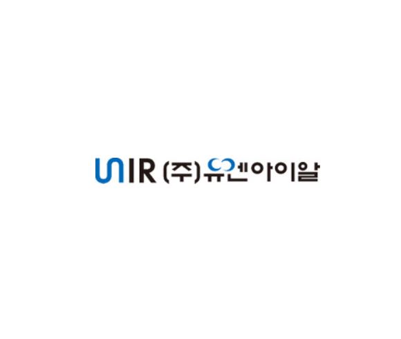 유엔아이알 연말단체주문건 : 미미화원