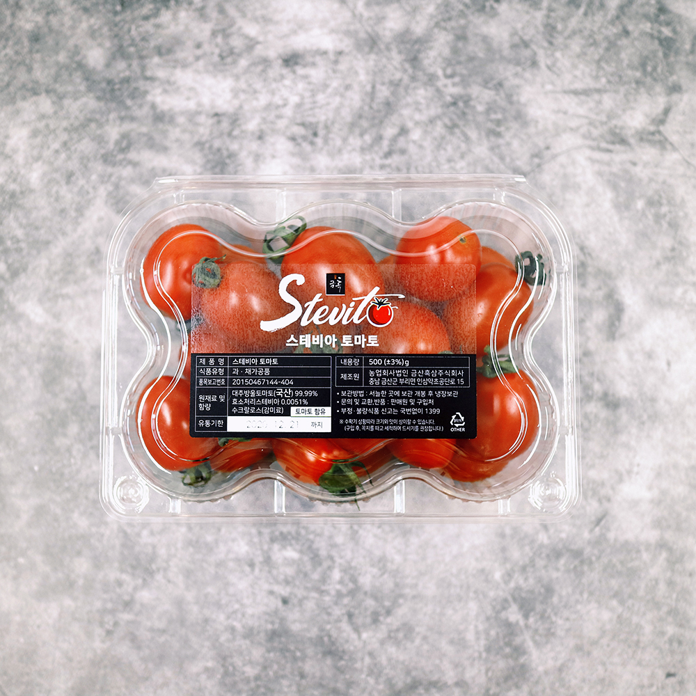 금흑 스테비아 토마토 스테비토 2kg 본사 직배송 / 당일생산 당일발송 : 금흑