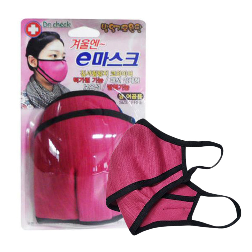 닥터체크 겨울엔 이마스크 마스크 김서림 턱가림기능 발열기능 입체형 : 원탁메디칼