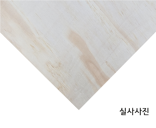 합판미송 양면무절 9T 1220x2440 (중국산) / DIY 목재 자재 가구 인테리어 : 대일우드