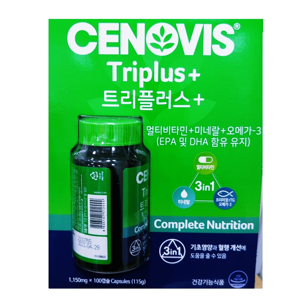 세노비스 트리플러스 1150mg x 100 : 감사행