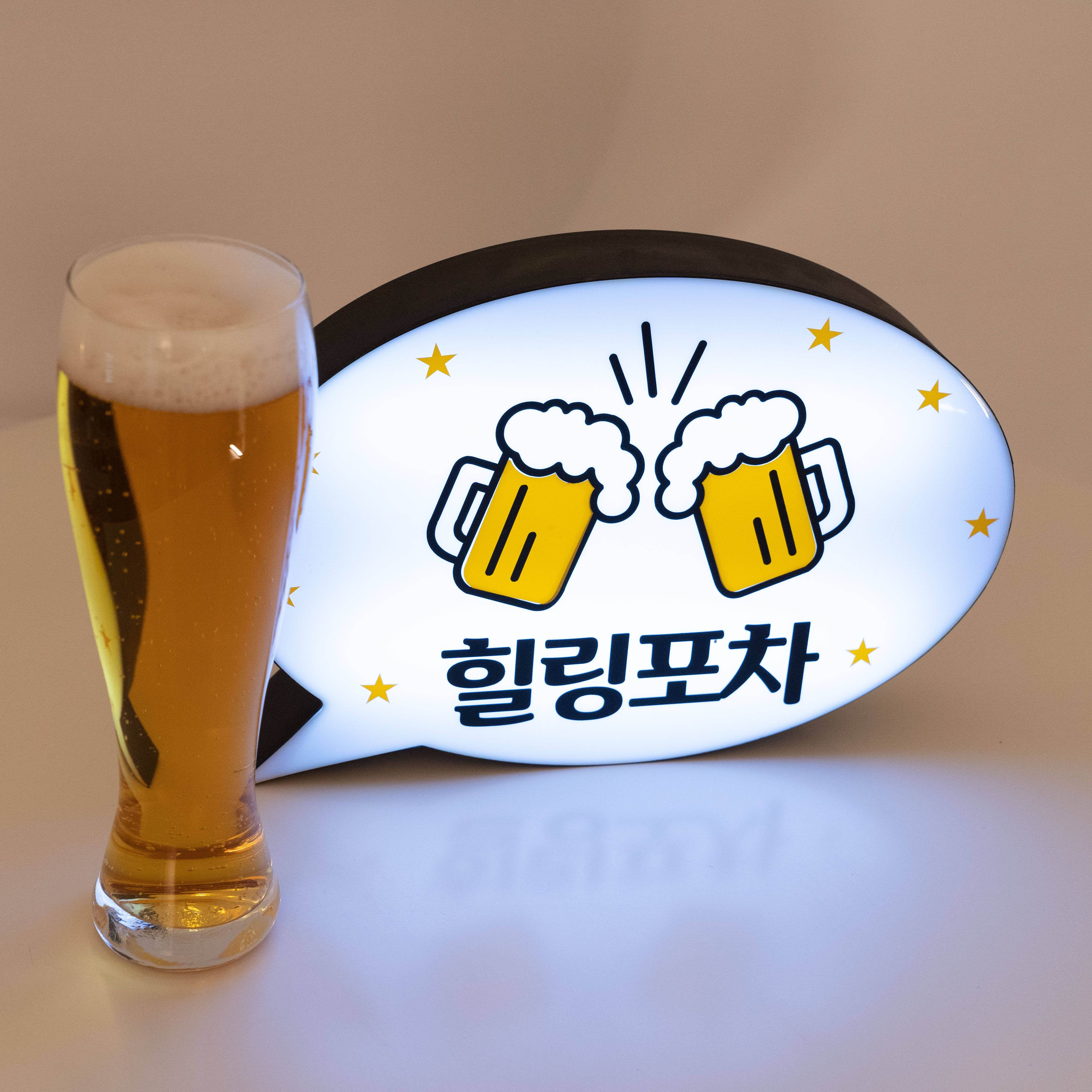 B급 홈포차 인테리어 베란다 포장마차 문패 간판 : 코메샵