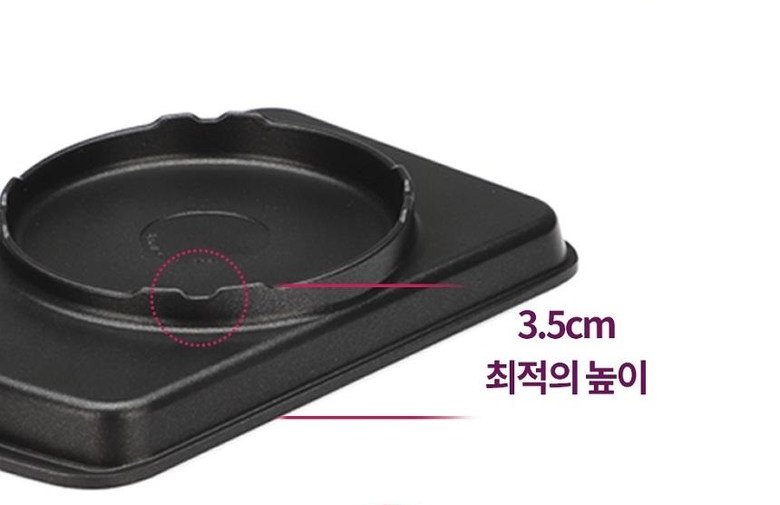 키친아트 휴브 미니 로스트팬 소형 미니 고기 불판 그릴 삼겹살 구이팬 1인 국산 전용가방 : GAZO