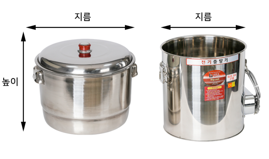 전기 중탕기 탕온기 보온고 스프 짜장 소스 국통 반찬 업소용 워머 : 남문종합주방