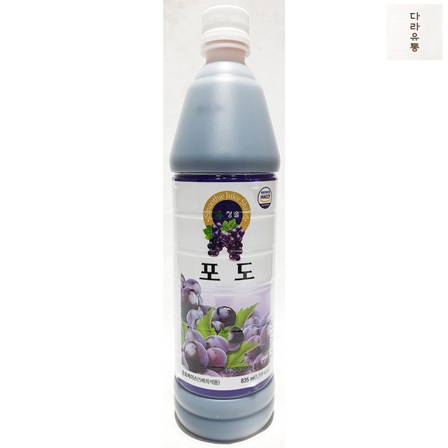 포도원액 청솔 835ml 음료원액 식자재 마트 : 다라유통