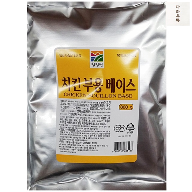치킨 부용 베이스 대상 800g 치킨가루 식자재 마트 : 다라유통