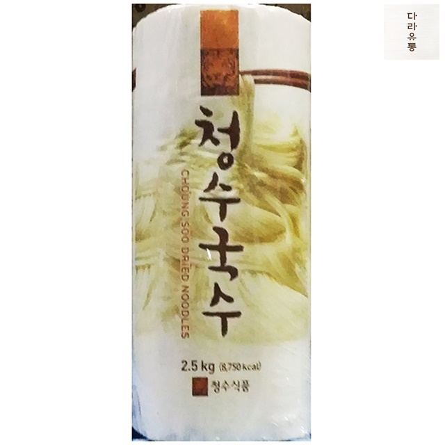 두루포장 소면국수 청수 2.5Kg 소면 식자재 마트 : 다라유통
