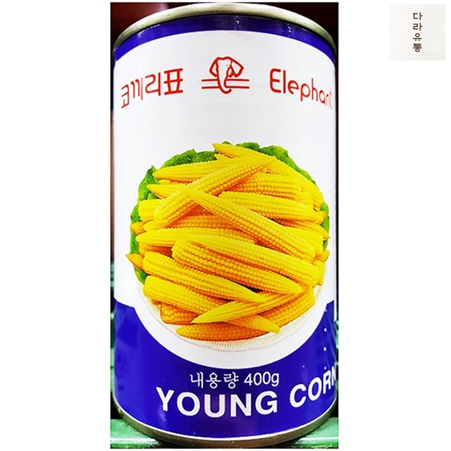 영콘 명진 400gX4 통조림 식자재 마트 : 다라유통
