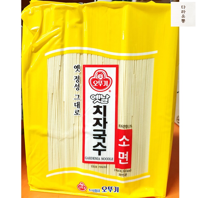 치자국수 오뚜기 3Kg 다라유통 식자재 마트 : 다라유통