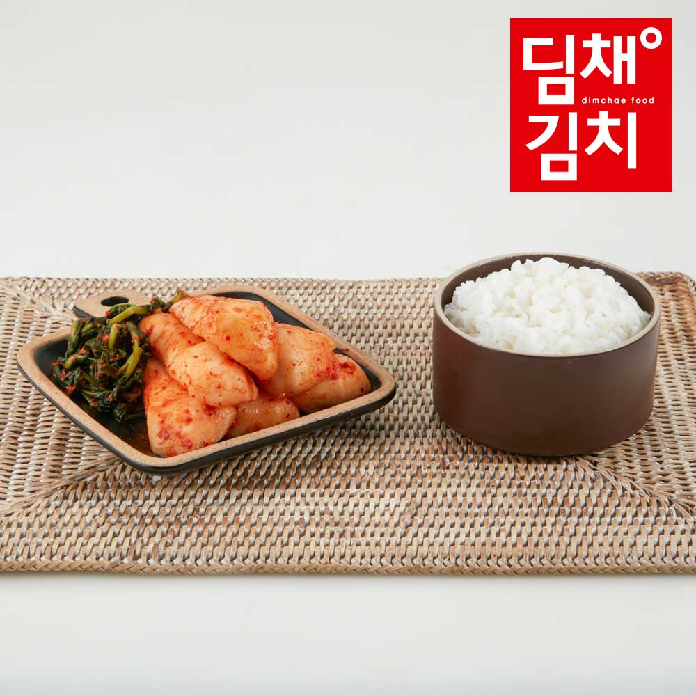 [딤채식품] 건강담은 총각김치 2kg : 푸드앤바스켓
