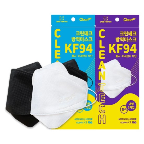 [무료배송]크린테크 KF94 황사마스크 50매 대형 블랙 개별포장 : 오리시스터즈
