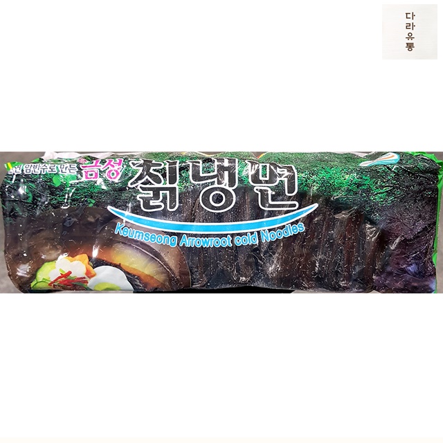 칡냉면 금성 2KgX7 냉면재료 식자재 마트 : 다라유통