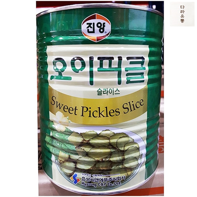 오이피클 슬 진양 3Kg 오이피클 식자재 마트 : 다라유통