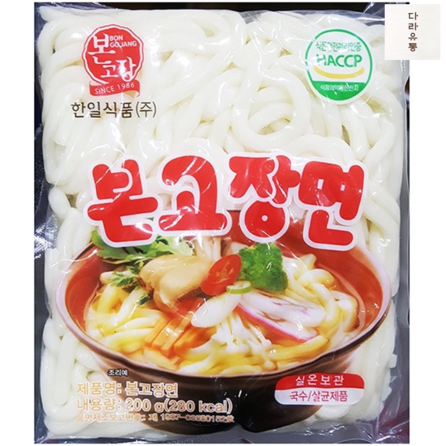 우동면 본고장면 200gX50 우동국수 식자재 마트 : 다라유통