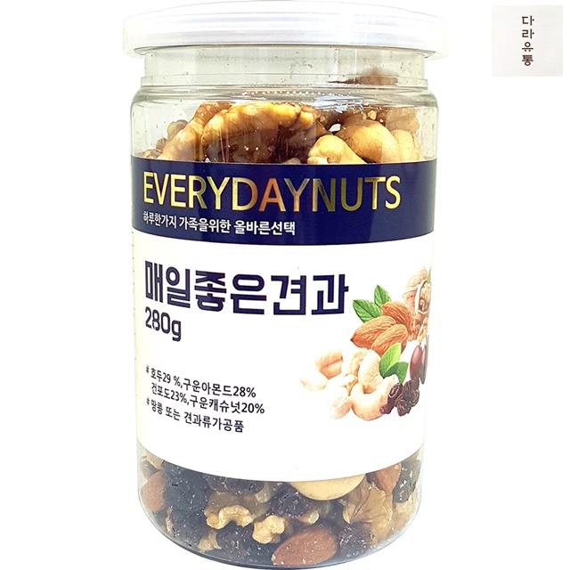 매일좋은견과 280g 너트넛 식자재 마트 : 다라유통