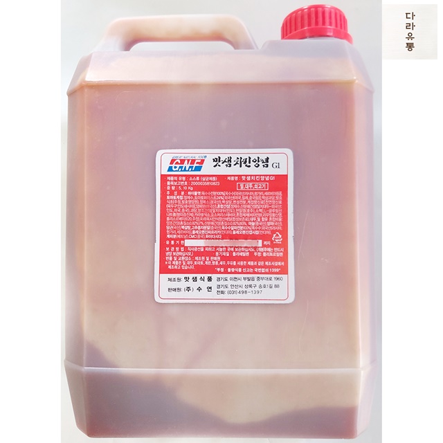 치킨양념 맛샘 5Kg 다라유통 식자재 마트 : 다라유통