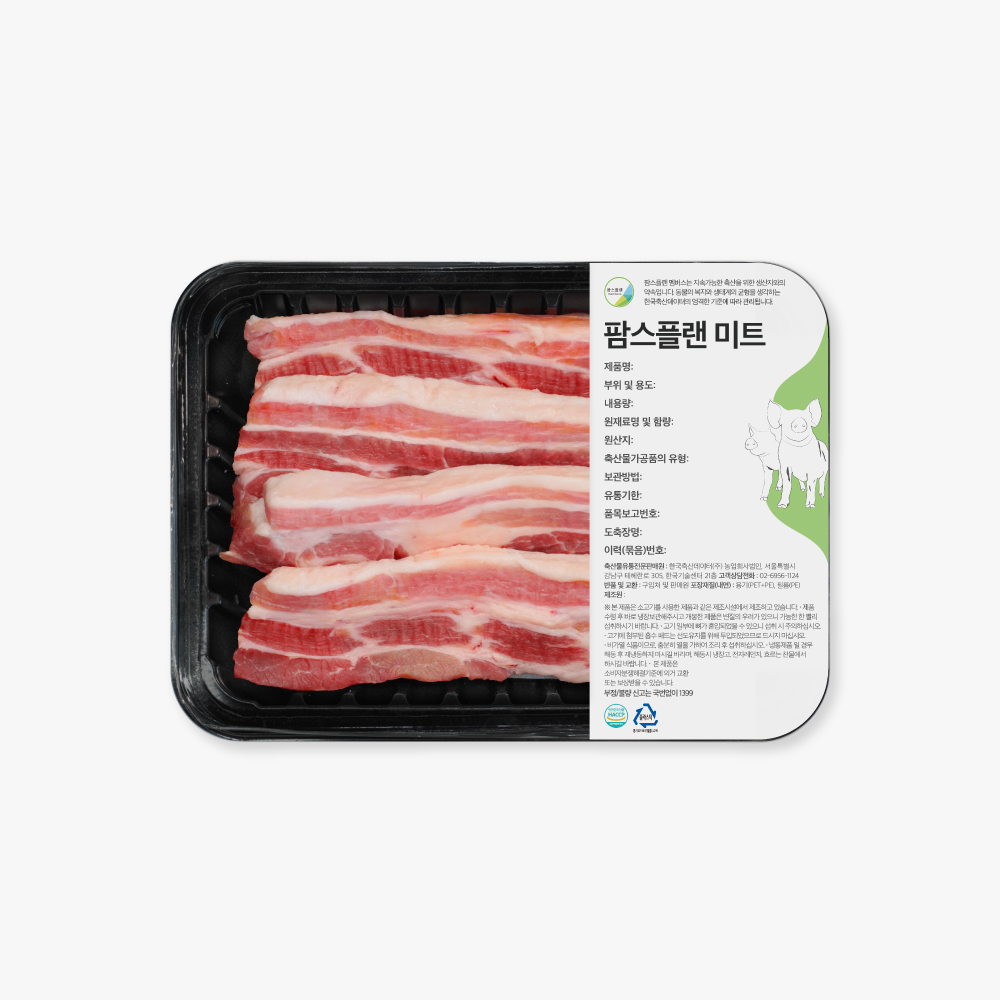 [팜스플랜미트] 삼겹살 500g 구이 / 수육 / 에어프라이어용 국내산 한돈 두꺼운 통삼겹 냉장 신선육 스마트팜 프리미엄 돼지고기 : 팜스플랜마켓