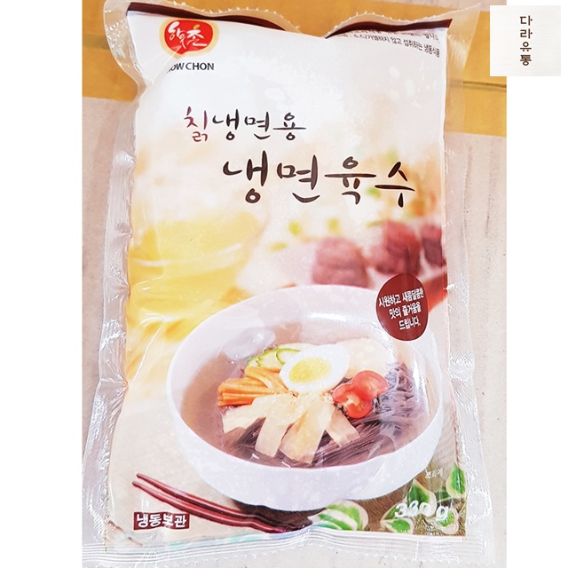 냉면육수 교동 하우촌 330gx30 냉면재료 식자재 마트 : 다라유통