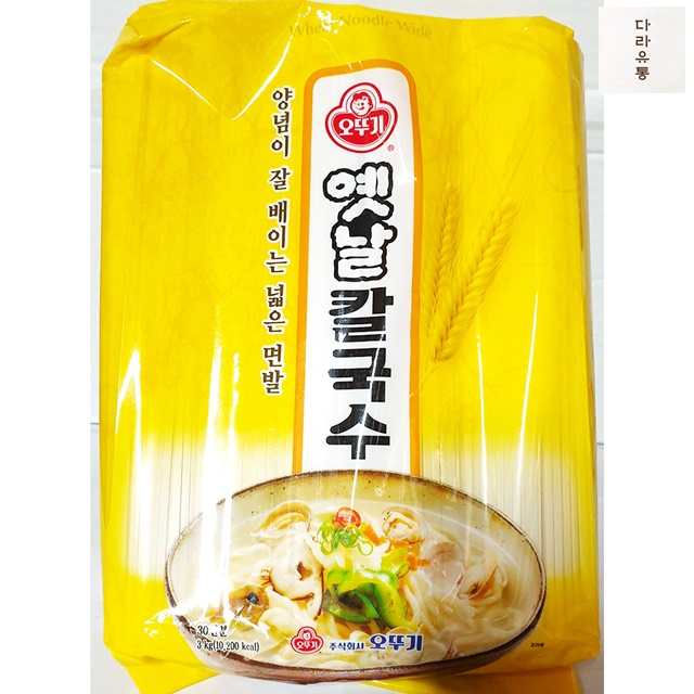 칼국수 옛날국수 오뚜기 3Kg 달성칼국수 식자재 마트 : 다라유통
