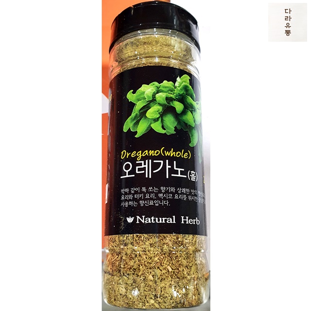 오레가노 이슬나라 홀 20gX12 다라유통 식자재 마트 : 다라유통